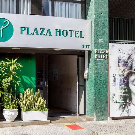 Plaza Hotel São Paulo Zewnętrze zdjęcie